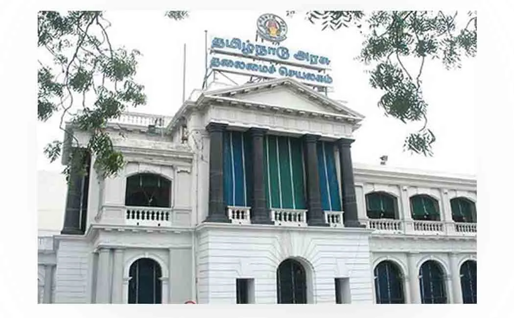  Agricultural Zone gazette tamilnadu government 